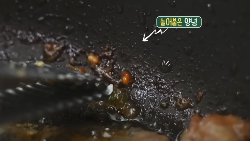 편스토랑 류수영 양념돼지갈비 조리시작