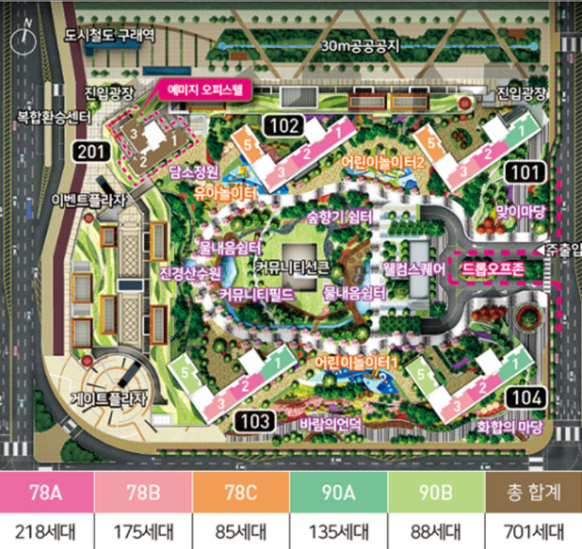 김포 예미지 단지배치도