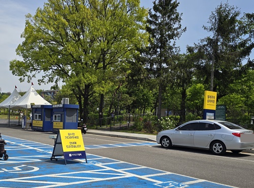 과천서울대공원동물원발레