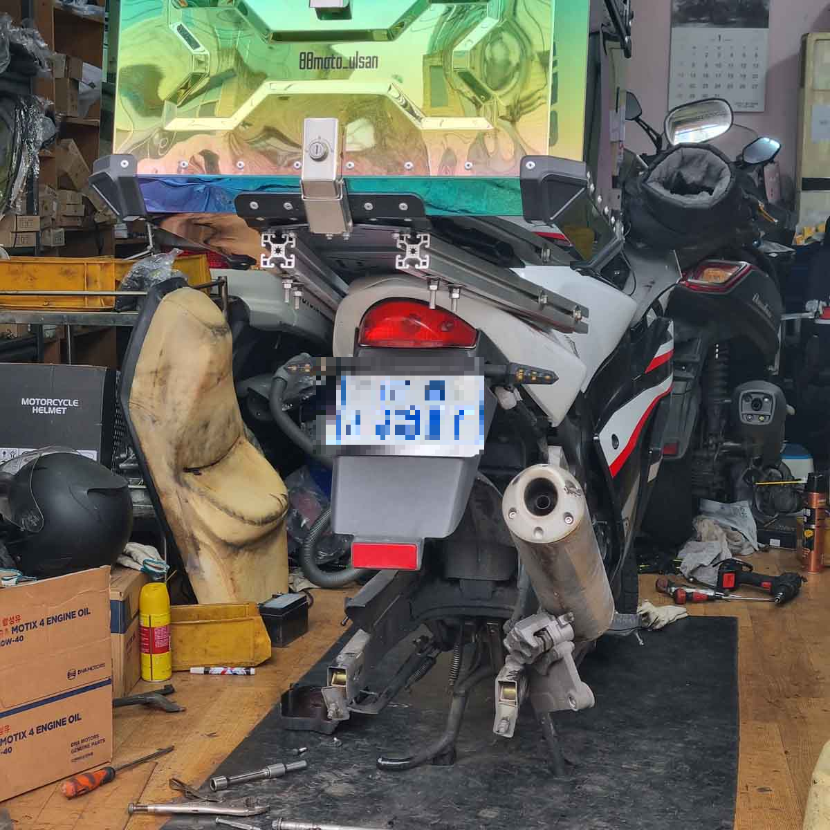 센터 입고한 오토바이