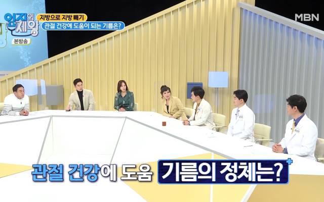 들기름 보관법 유통기한 보관기간