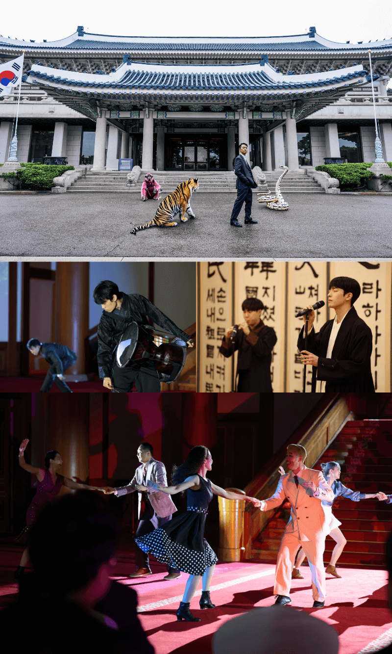 다윈예술 퍼포먼스 Bluhaus