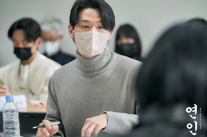 연인대본리딩현장이학주