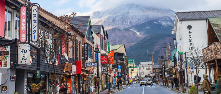 후쿠오카 여행1