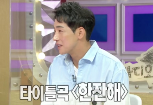 박군 프로필 (한영/ 나이/ 키)