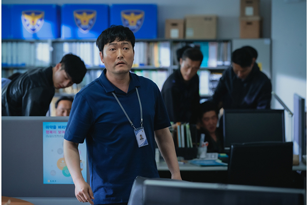 해피니스 드라마