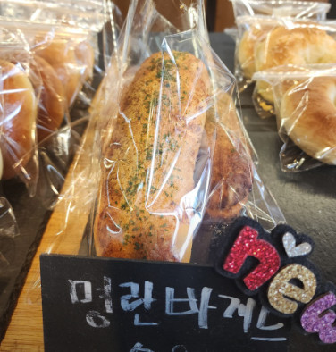 생활의달인 프랑스 빵 달인 강남구 맛집