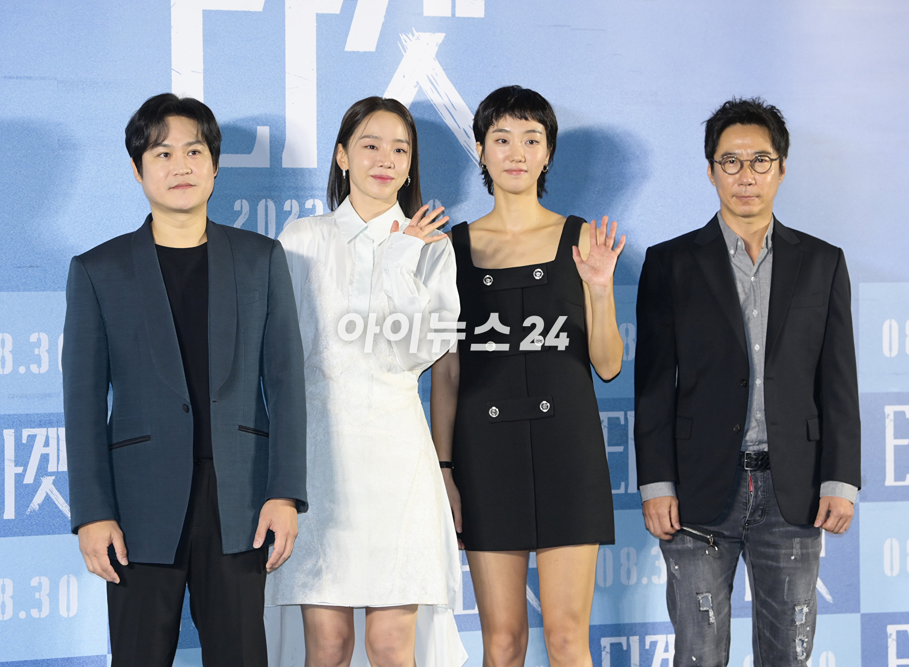 배우 김성균-신혜선-이주영-박희곤 감독이 9일 오전 서울 성동구 메가박스 성수에서 열린 영화 '타겟'(감독 박희곤) 제작보고회에 참석하고 있다. [사진=정소희 기자]