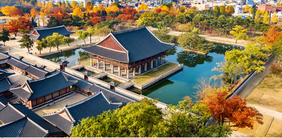 Panoramic photo of Gyeongbokgung Palace