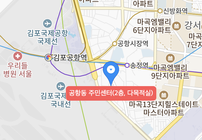 김포공항 사전투표소 위치