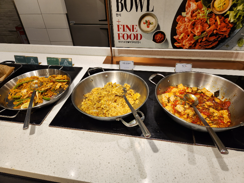 서울대 에그옐로우 애슐리퀸즈