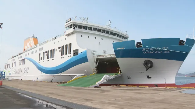 경상도 부산 유일 제주행 여객선 오션비스타제주 이코노미 객실 삼천포에서 제주 탑승 후기까지_2