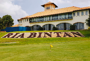 리아빈탄 c.c전경사진