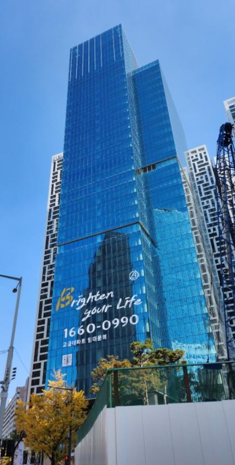 여의도 브라이튼