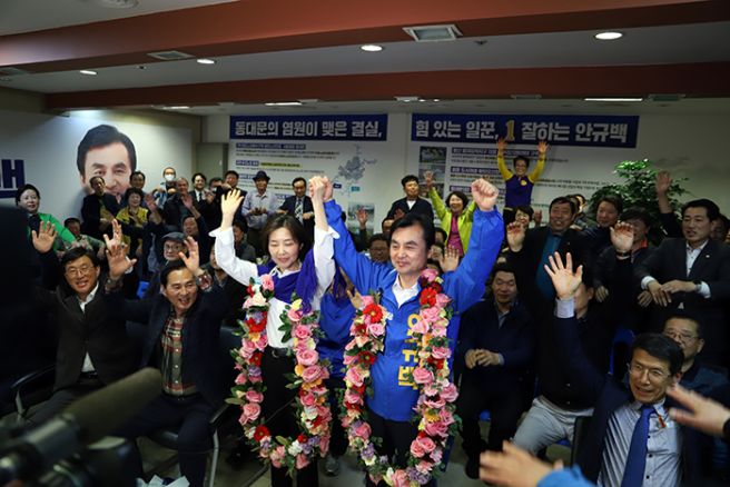 안규백 국회의원 22대 총선 당선