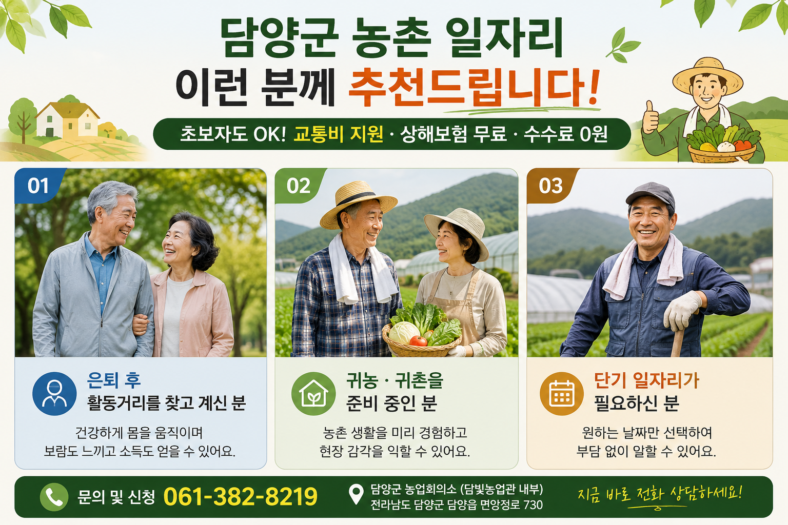 이런 분들에게 도움이 될 수 있어요