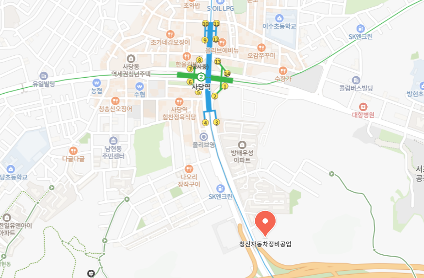 서울 서초구 민간 자동차 검사소 위치