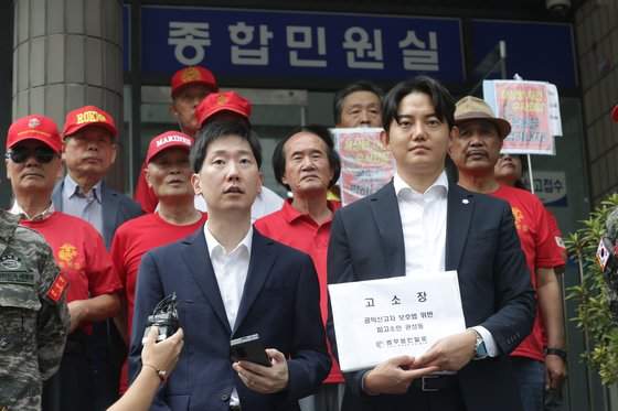 김규현 변호사 프로필