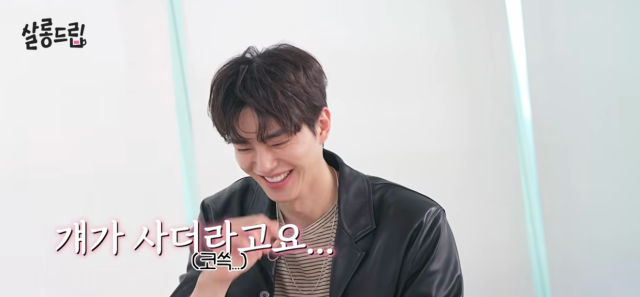 ์ก๊ฐ ๊ตฐ ์ํผ์๋, BTS ๋ท์ ๊ฐ๊น์์ง ๊ณ๊ธฐ์ ๊ตฐ ์ํ ์ด์ผ๊ธฐ ์ฐธ๊ณ ์ด๋ฏธ์ง 2