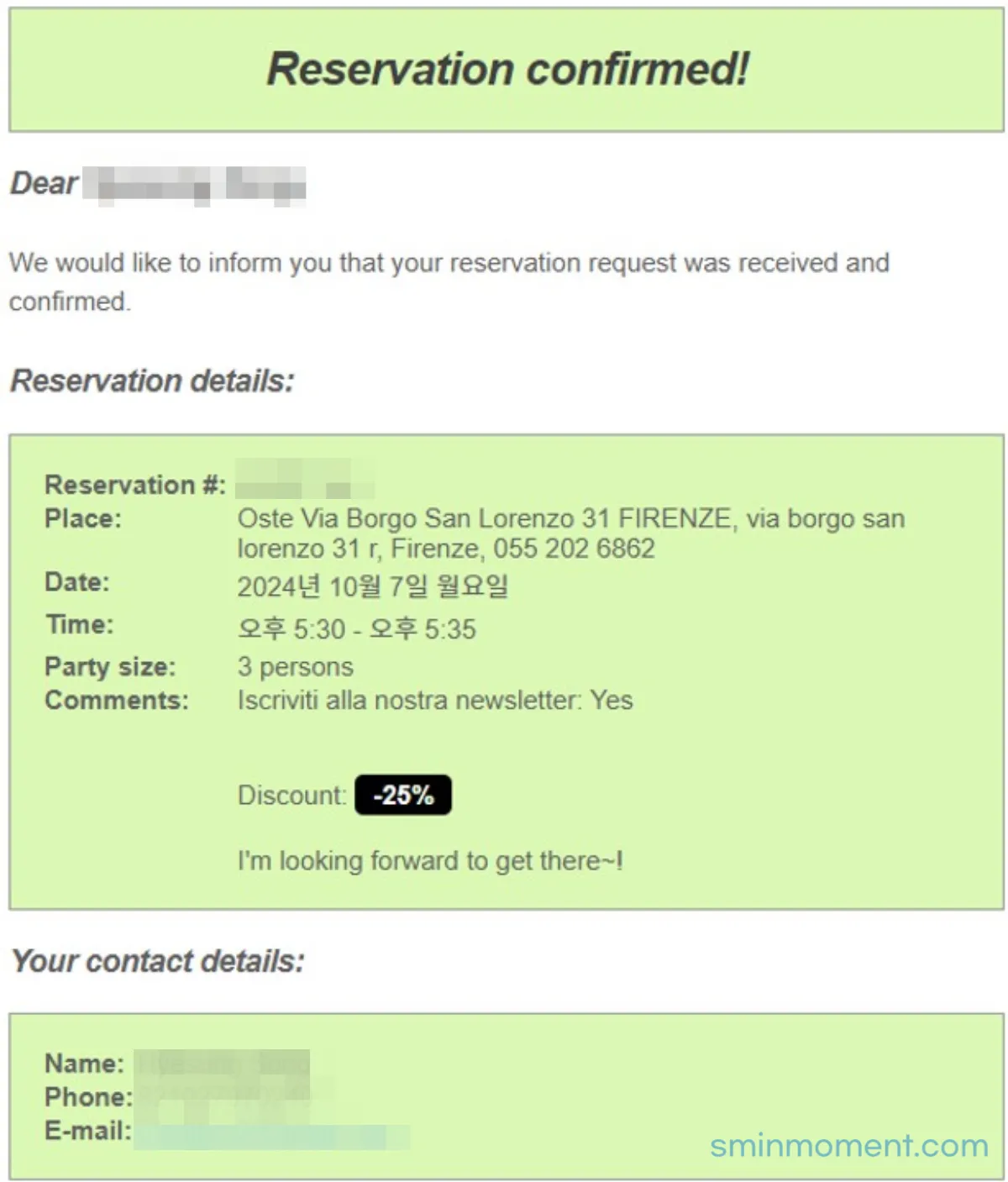 이탈리아-피렌체-저녁-맛집-달오스테-본점-티본스테이크-예약내역