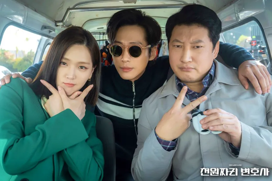 천원짜리 변호사 한국드라마