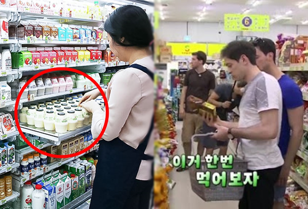 편의점 쇼핑에 유용한 &lsquo;와우패스카드&rsquo;란?