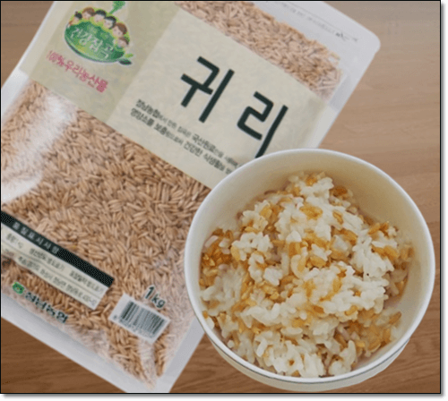 귀리쌀 밥