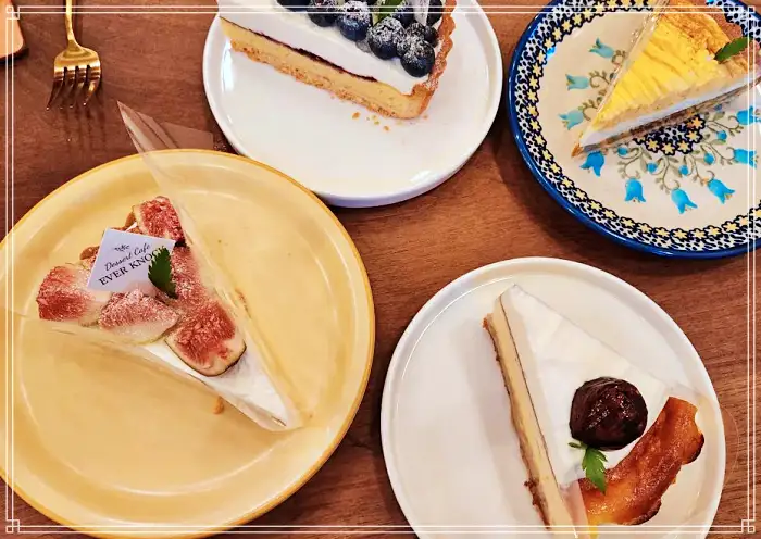 동두천 큰시장 맛집 디저트 카페 얼그레이 초코타르트