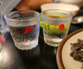 외국인 관광객 선물용 구매하는 BEST 10