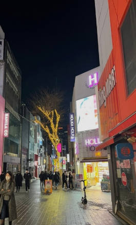 명동