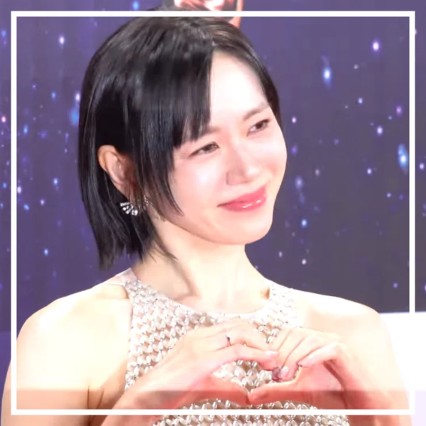 손예진 청룡영화상 파격 드레스