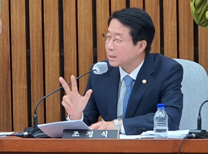 조정식 국회의원 프로필 나이 고향 학력 재산 페이스북