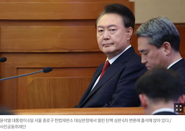 한덕수 국무총리 증인신청 기각