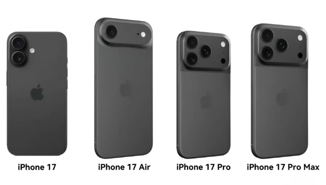 아이폰 17 모델명 예상 디자인