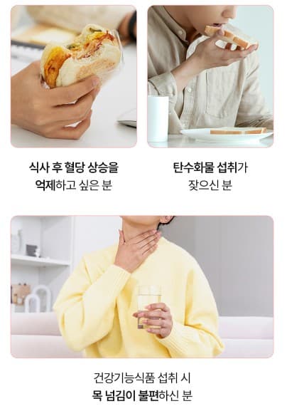 솔티스혈관클리어 추천