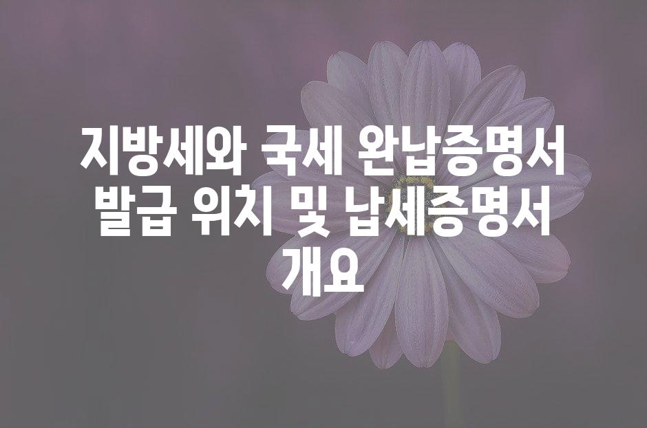 샘플 (50)