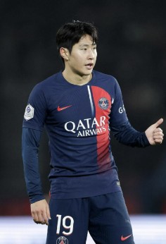 파리생제르맹-PSG-레알소시에다드-중계