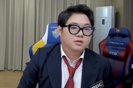 감스트 프로필 나이 고향 학력 팬카페 유튜브