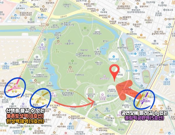 2025 SPMF 서울파크뮤직페스티벌 총정리 – 자녀, 가족, 연인과 함께 도심 속에서 즐기는 음악축제