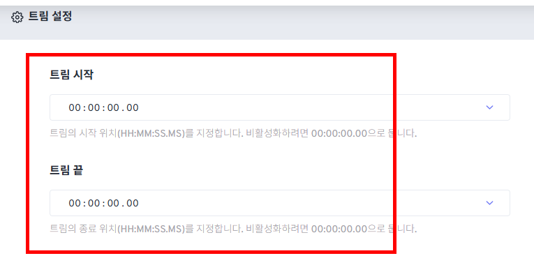 mp4 mp3 변환 사이트 소개