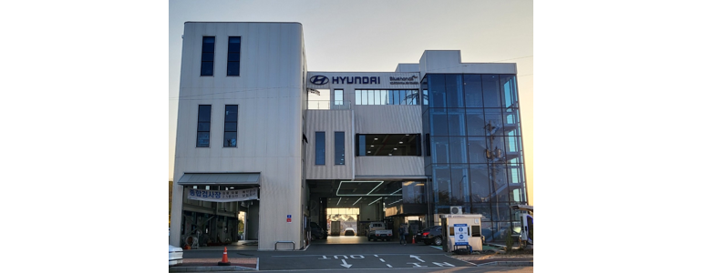 진주시 블루핸즈