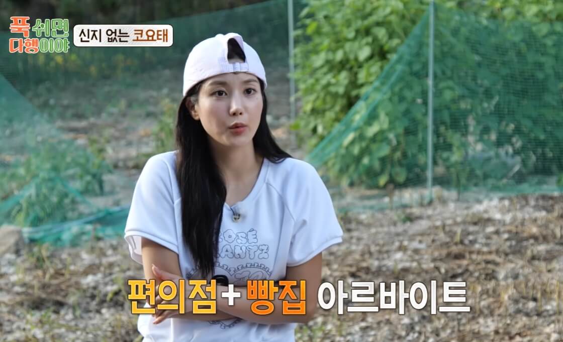 푹다행-18회-권은비