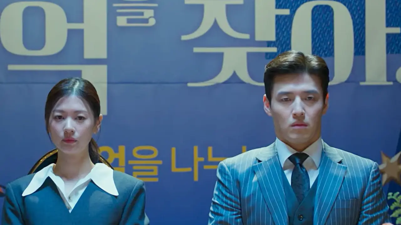 기억 되찾기 행사 - 영화 30일 결말