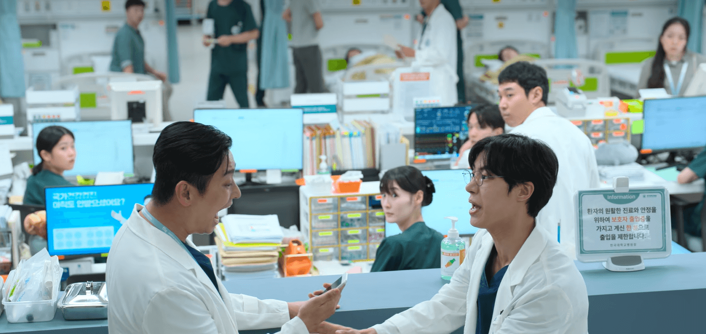 중증외상센터웹드라마