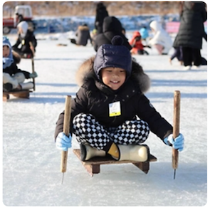 평창 송어 축제