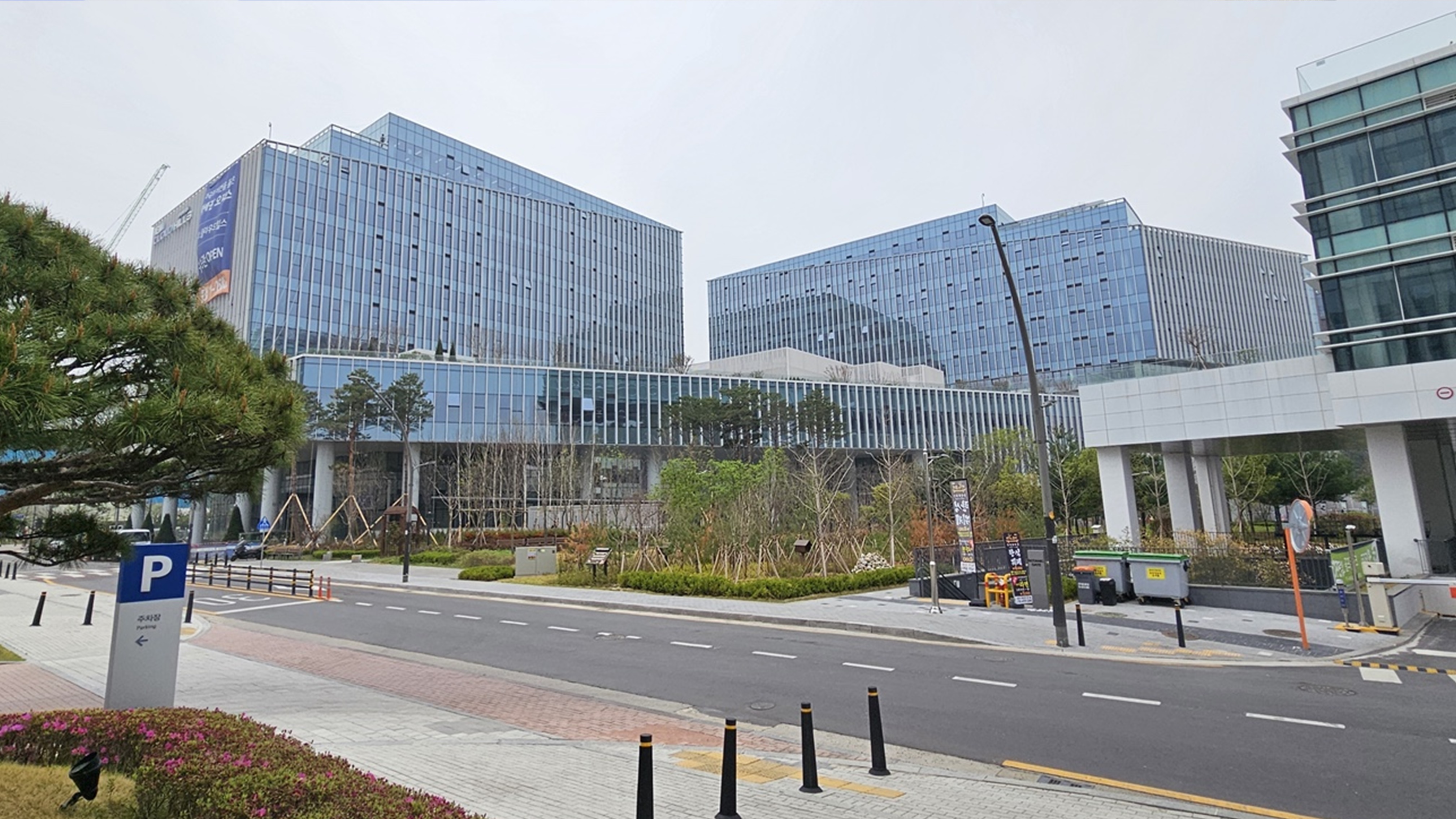 강서구지식산업센터