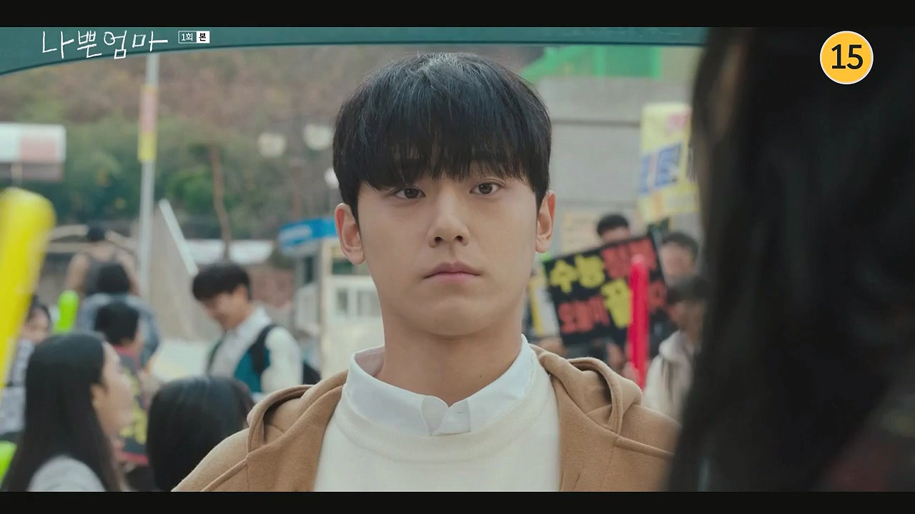 영순의 아들 & 서울중앙지검 검사