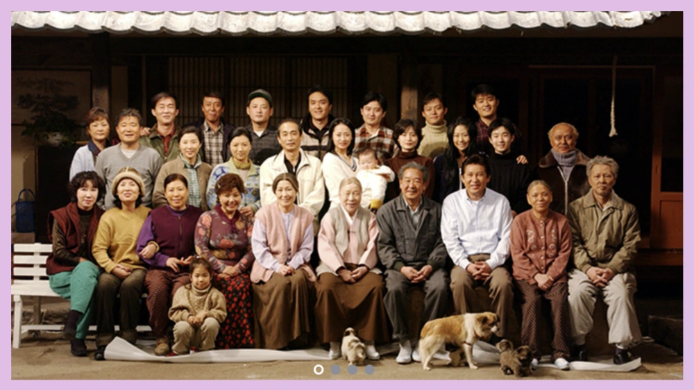 김수미-추모-특집 방송