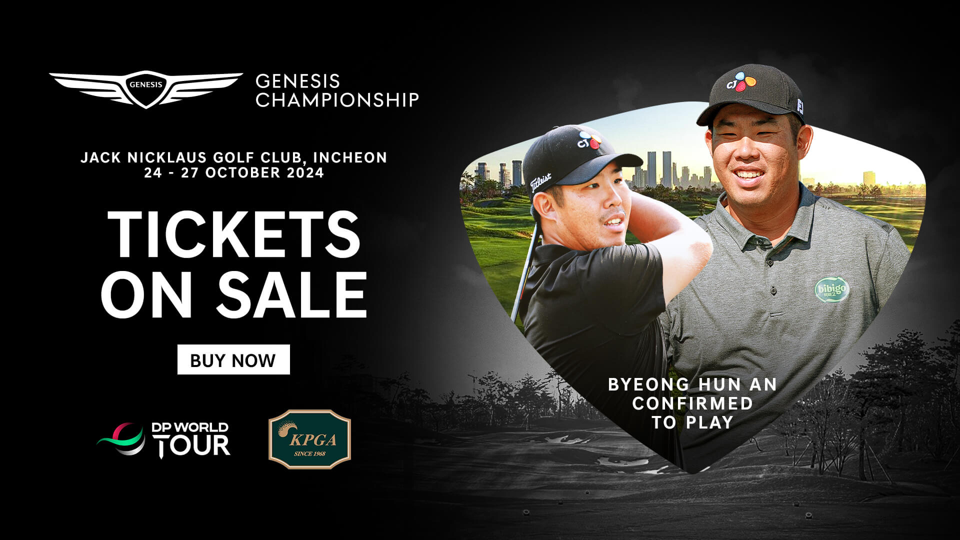 2024 제네시스 챔피언십