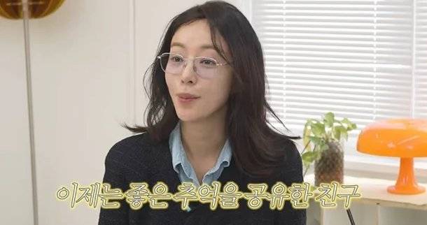황정음 김용준 발언